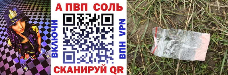 дарк нет телеграм hydra ССЫЛКА Боровичи A PVP мука