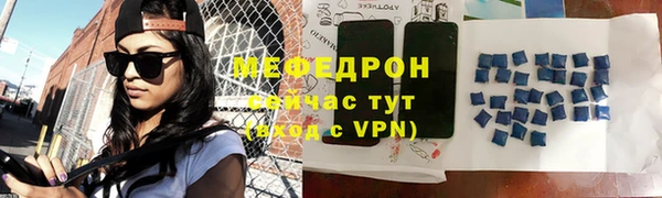 кокаин колумбия Богородицк