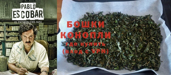 jwh Беломорск