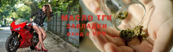 a pvp Белокуриха