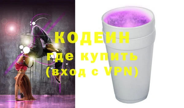 a pvp Белокуриха