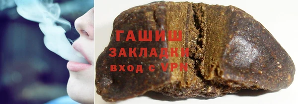 кокаин колумбия Богородицк