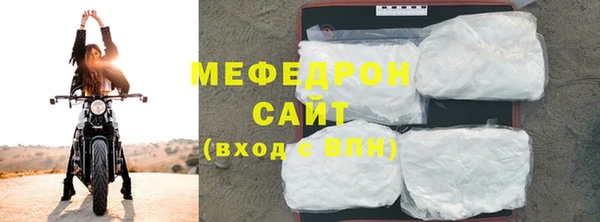 дистиллят марихуана Богданович