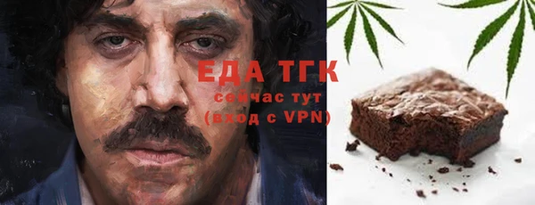 jwh Беломорск