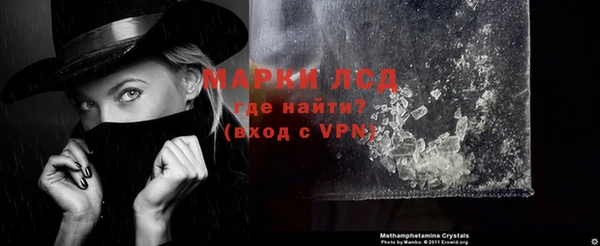 jwh Беломорск