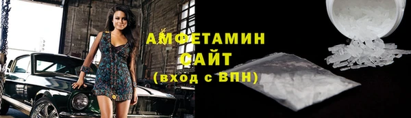 дистиллят марихуана Богданович