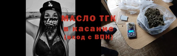 a pvp Белокуриха