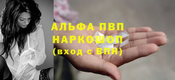 дистиллят марихуана Богданович