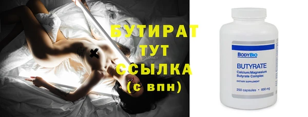 jwh Беломорск