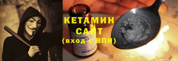 PSILOCYBIN Богородск