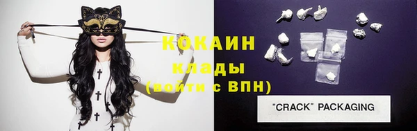 jwh Беломорск