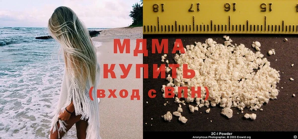 jwh Беломорск