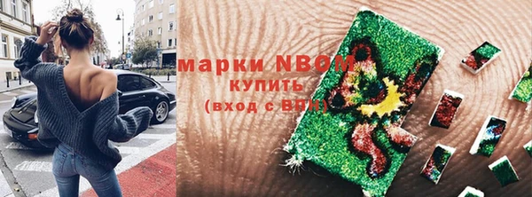 jwh Беломорск