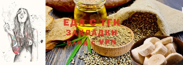 кокаин колумбия Богородицк