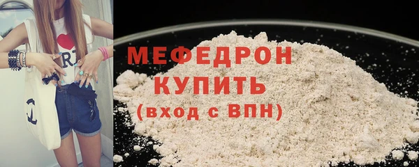 a pvp Белокуриха