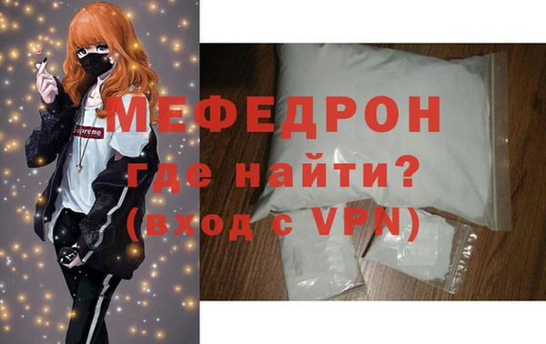 PSILOCYBIN Богородск