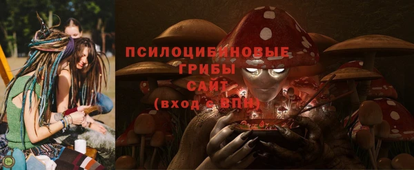 дистиллят марихуана Богданович