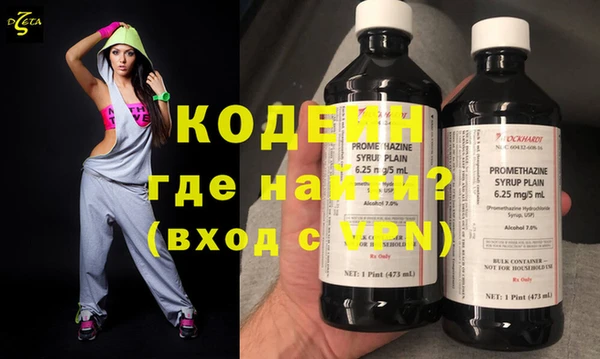 дистиллят марихуана Богданович