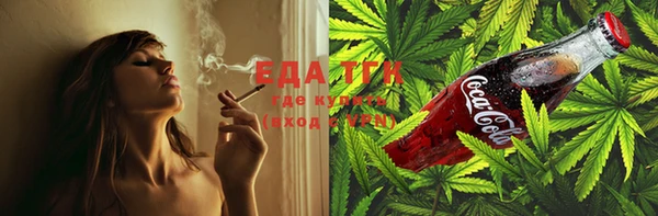 PSILOCYBIN Богородск