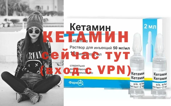 дистиллят марихуана Богданович