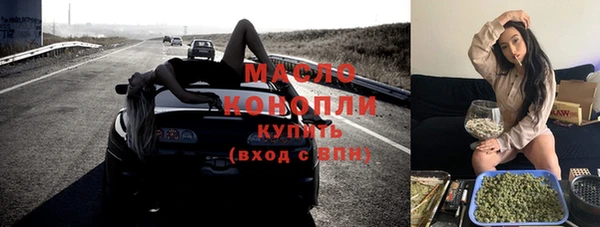 кокаин колумбия Богородицк