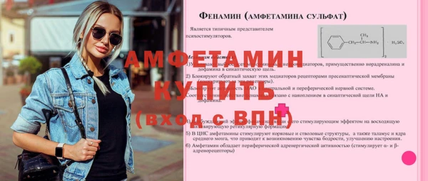 jwh Беломорск