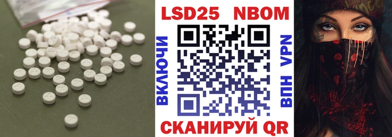 hydra сайт  купить   Боровичи  ЛСД экстази ecstasy 