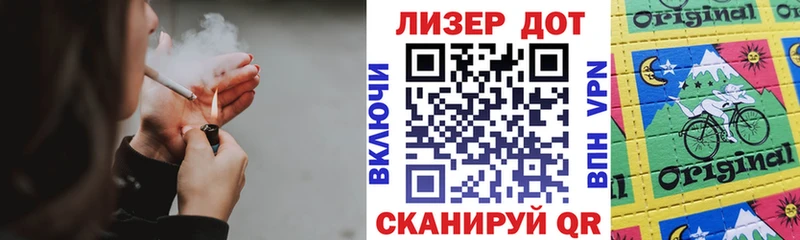 Марки 25I-NBOMe 1,8мг Боровичи
